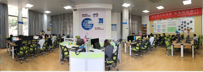 泉州財貿(mào)職業(yè)技術(shù)學(xué)校“雙十一電商實戰(zhàn)周”圓滿落幕，電子商務(wù)技術(shù)服務(wù)凸顯實踐價值