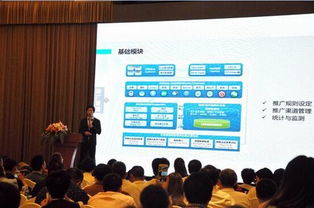 椰果國際與腦立方集團達成戰略合作，共拓電子商務技術服務新篇章